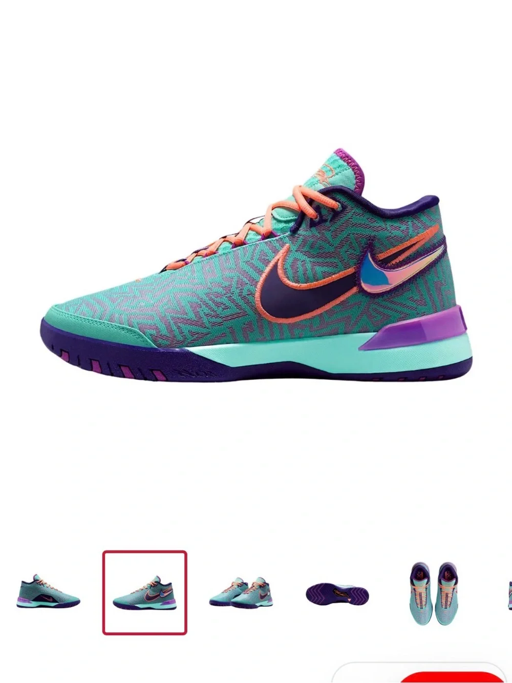 Nike Men's LeBron NXXT Genisus Basketball Shoes – HF0712-300